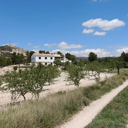 Апартаменты Cortijo Blanco *
