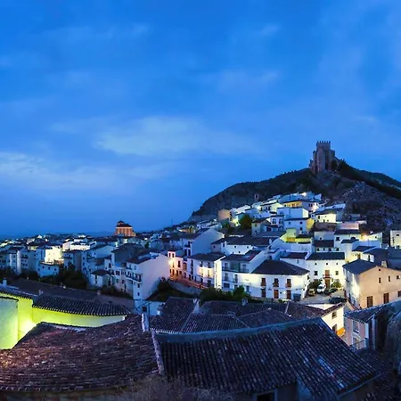 Апартаменты Cortijo Blanco